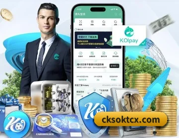乐鱼网页版 APP 深度功能